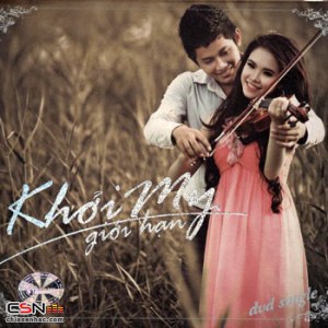 Khởi My
