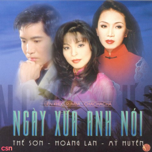 Hoàng Lan