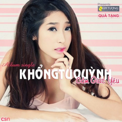 Khổng Tú Quỳnh