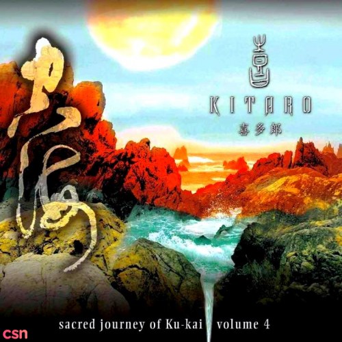Kitaro