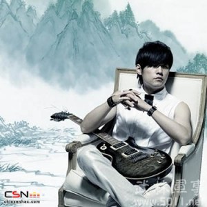 Châu Kiệt Luân