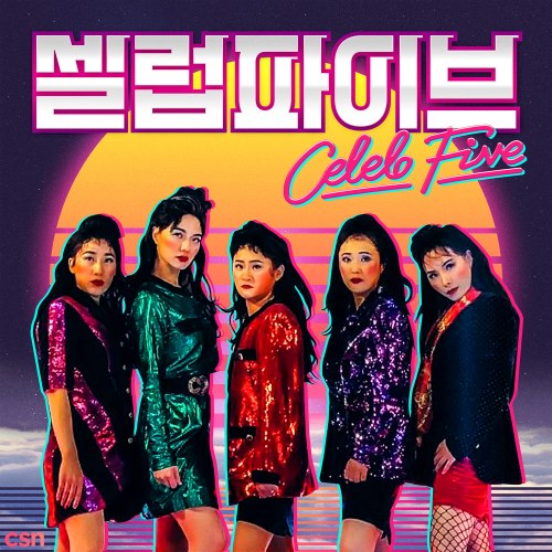 Celeb Five