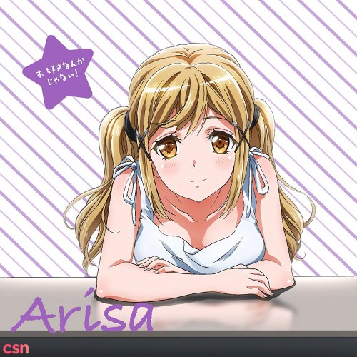 Itou Ayasa