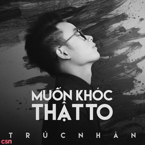 Trúc Nhân