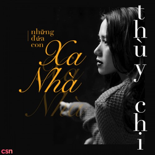 Thuỳ Chi