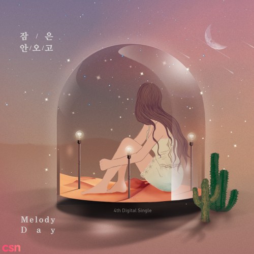 MelodyDay