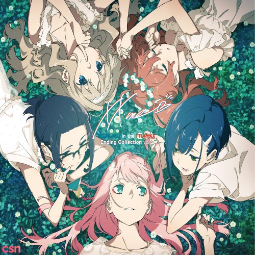 XX:me [Zero Two (Haruka Tomatsu)]