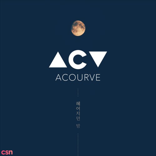 Acourve