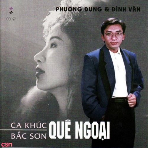 Tô Thanh Phương
