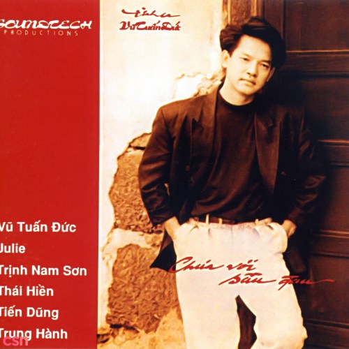 Vũ Tuấn Đức