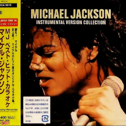 Michael Jackson