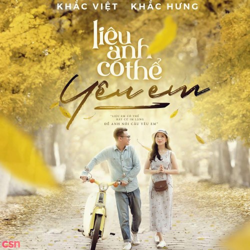 Khắc Hưng