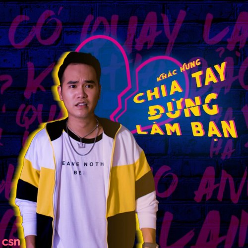 Khắc Hưng
