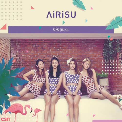 AiRiSU