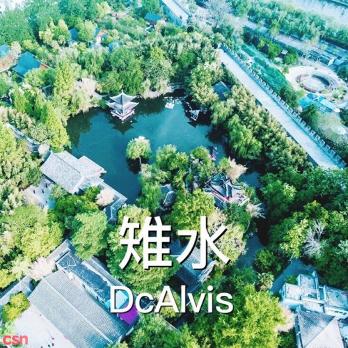 DcAlvis