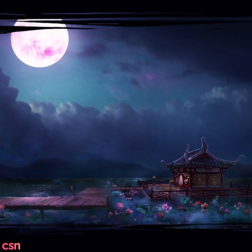 Từ Mộng Viên
