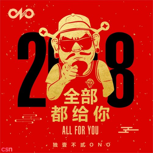 Cloud Wang