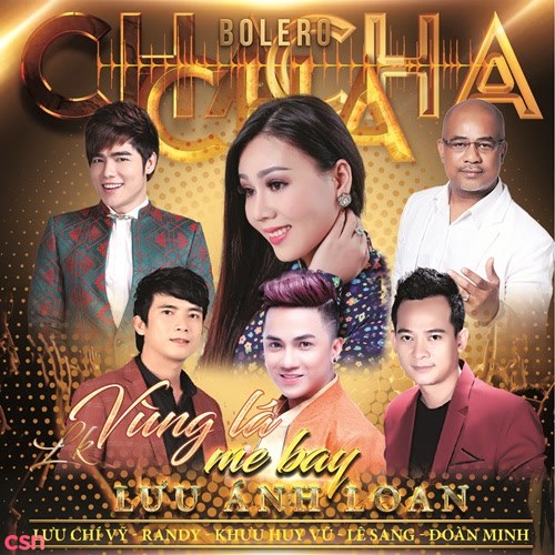 Khưu Huy Vũ