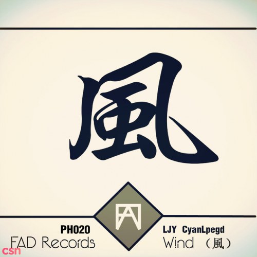 Cyan Lpegd