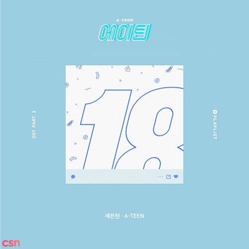 Seventeen