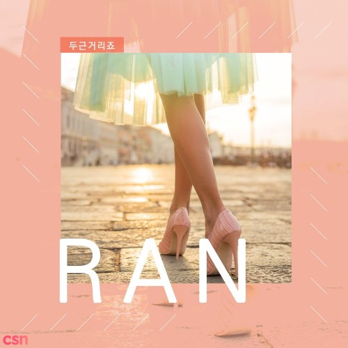 Ran