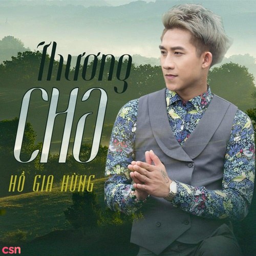 Hồ Gia Hùng