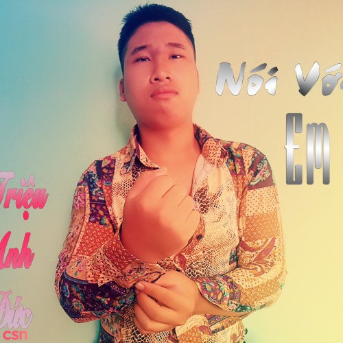 Triệu Anh Đức