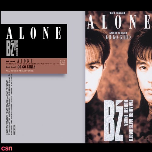 B'z