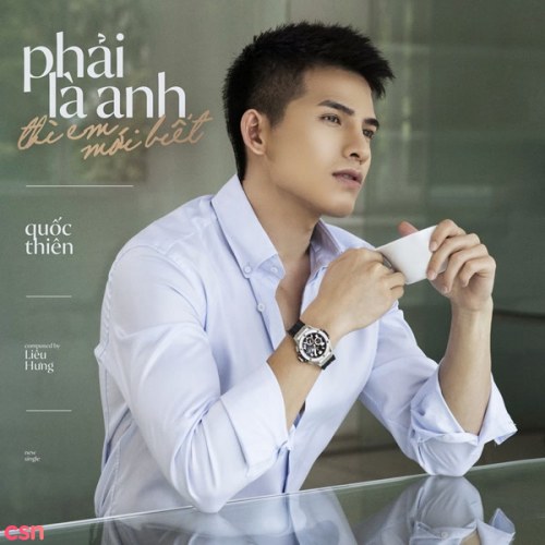 Quốc Thiên