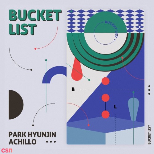 Achillo