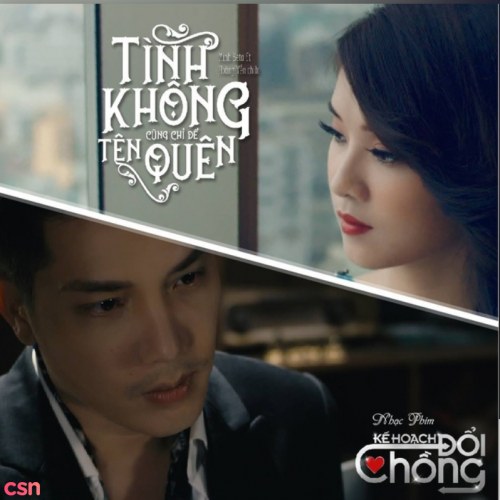 Hoàng Yến Chibi