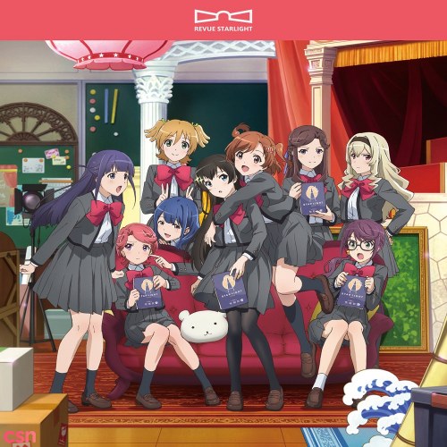 Starlight Kukugumi