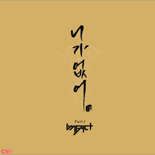 Imfact