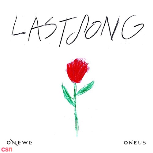 Oneus