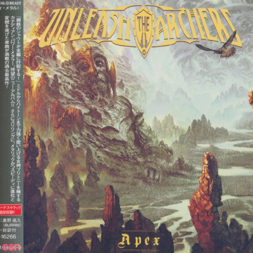 Unleash The Archers