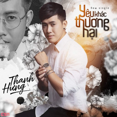 Thanh Hưng