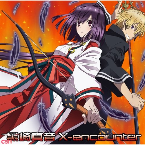 Maon Kurosaki