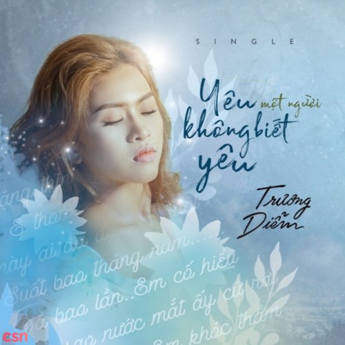 Trương Diễm
