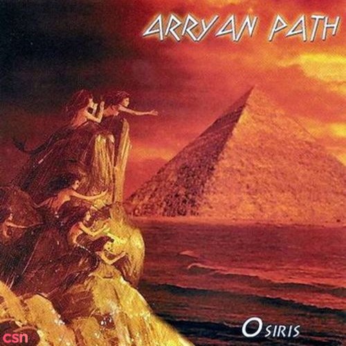 Arrayan Path