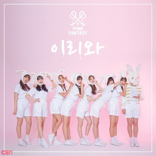 PinkFantasy