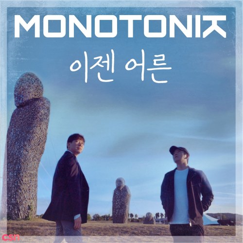 Monotonik