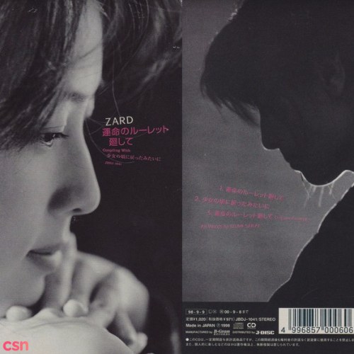 ZARD