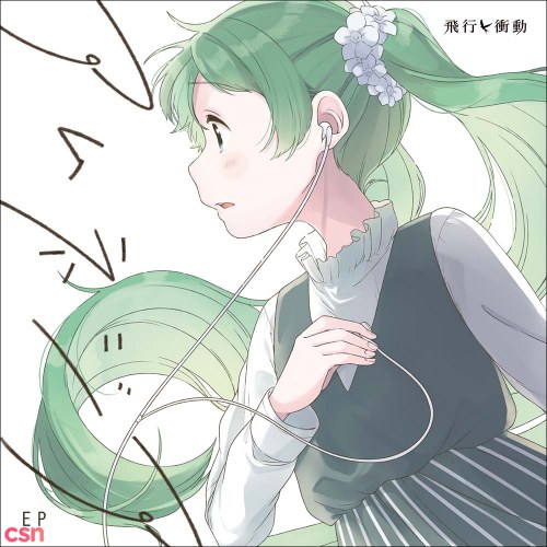 Hatsune Miku