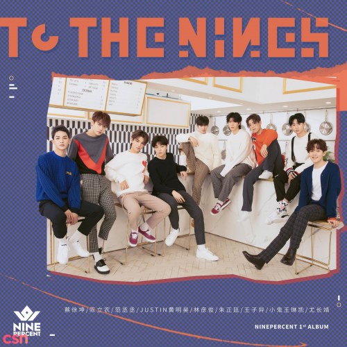 Nine Percent