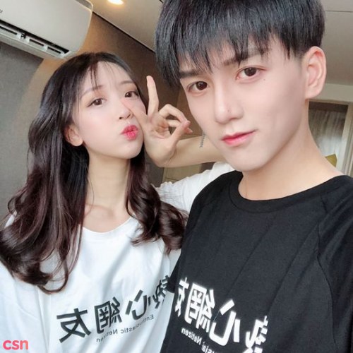 Bắc Đảo Thi