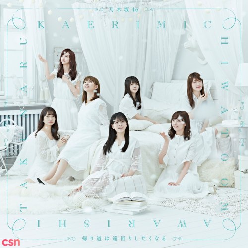 Nogizaka46
