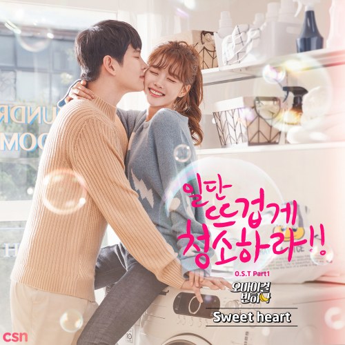 Oh My Girl Banhana