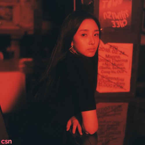 Eun Ho