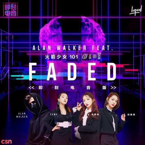 Alan Walker