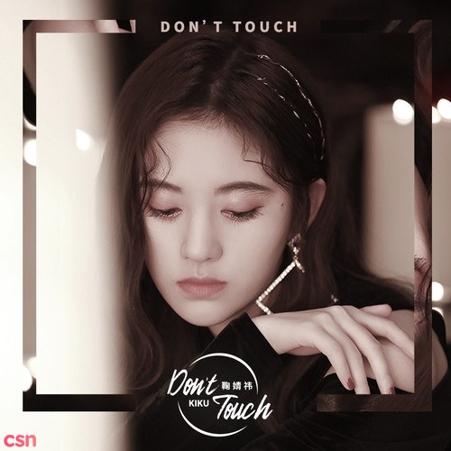 Cúc Tịnh Y
